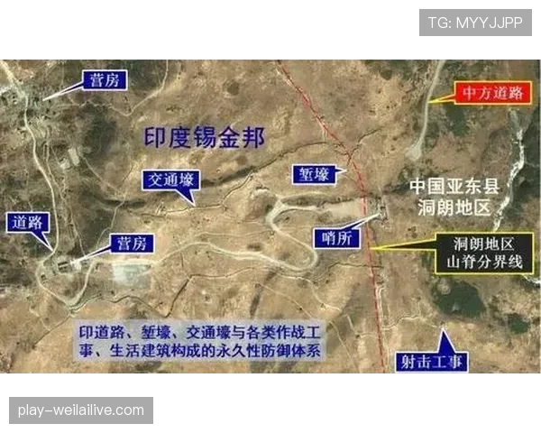 挑衅行为判罚的界限在哪里？裁判怎么认定容易引争议