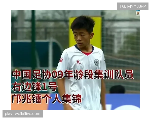 青少年足球规则详解:比赛时间与替换球员的关键判罚标准 青少年足球规则详解:比赛时间与替换球员的关键判罚标准
